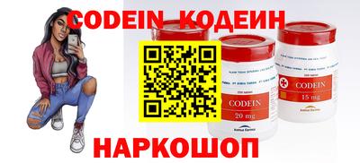 тгк Кунгур