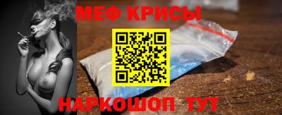 кокаин VHQ Кумертау