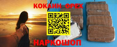 тгк Кунгур