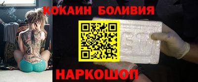 mdma Кулебаки