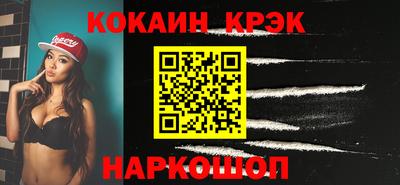 тгк Кунгур