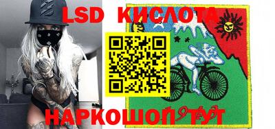 кокаин VHQ Кумертау