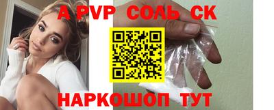 тгк Кунгур