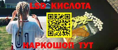 mdma Кулебаки