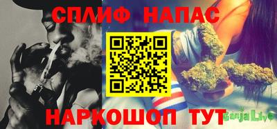 кокаин VHQ Кумертау