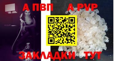 кокаин VHQ Кумертау