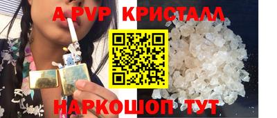тгк Кунгур