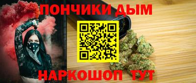 mdma Кулебаки