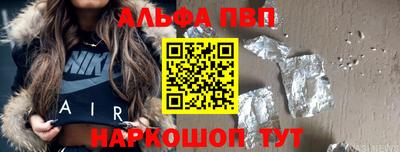 кокаин VHQ Кумертау