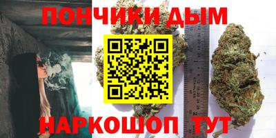 mdma Кулебаки