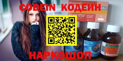 кокаин VHQ Кумертау
