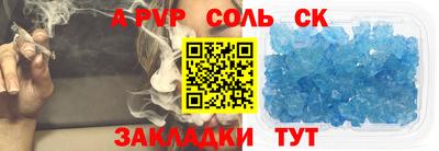 кокаин VHQ Кумертау