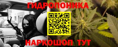 mdma Кулебаки