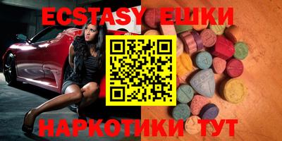 кокаин VHQ Кумертау