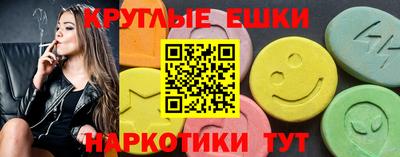 mdma Кулебаки