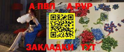 тгк Кунгур