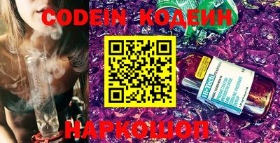 кокаин VHQ Кумертау