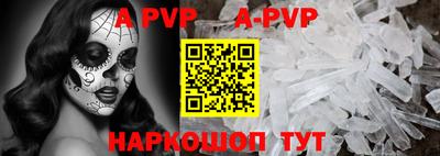 кокаин VHQ Кумертау