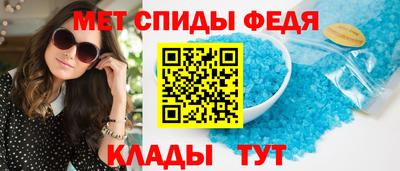 тгк Кунгур