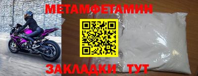 тгк Кунгур
