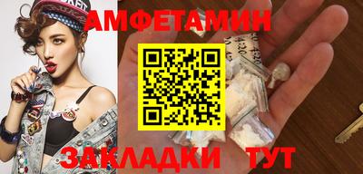 кокаин VHQ Кумертау