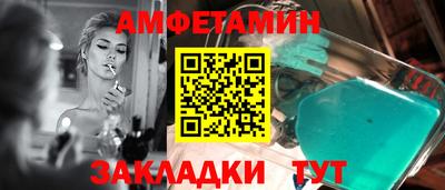 mdma Кулебаки