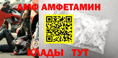 кокаин VHQ Кумертау