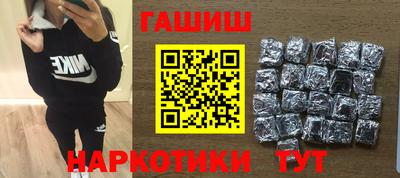 тгк Кунгур