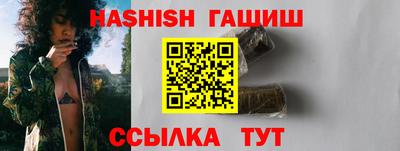кокаин VHQ Кумертау
