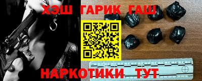 тгк Кунгур