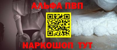 кокаин VHQ Кумертау